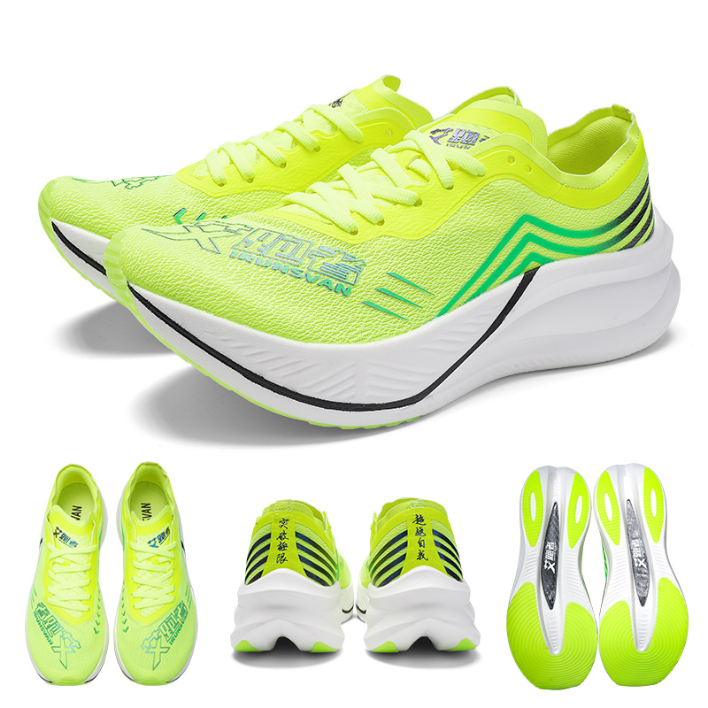 Reflective Night Running Shoes - IRUNSVAN Scarpe da corsa natalizie in