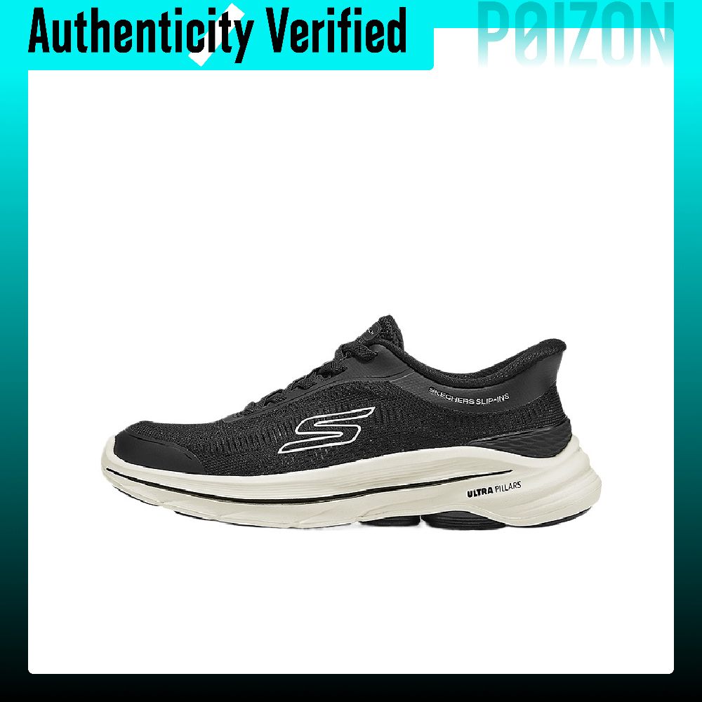Men'S Shoes - Scarpe da passeggio basse con sistema