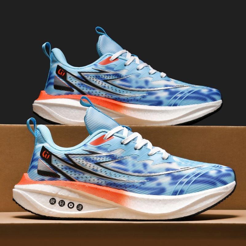 Lightweight Road Running Shoes - Scarpe da corsa da uomo, scarpe