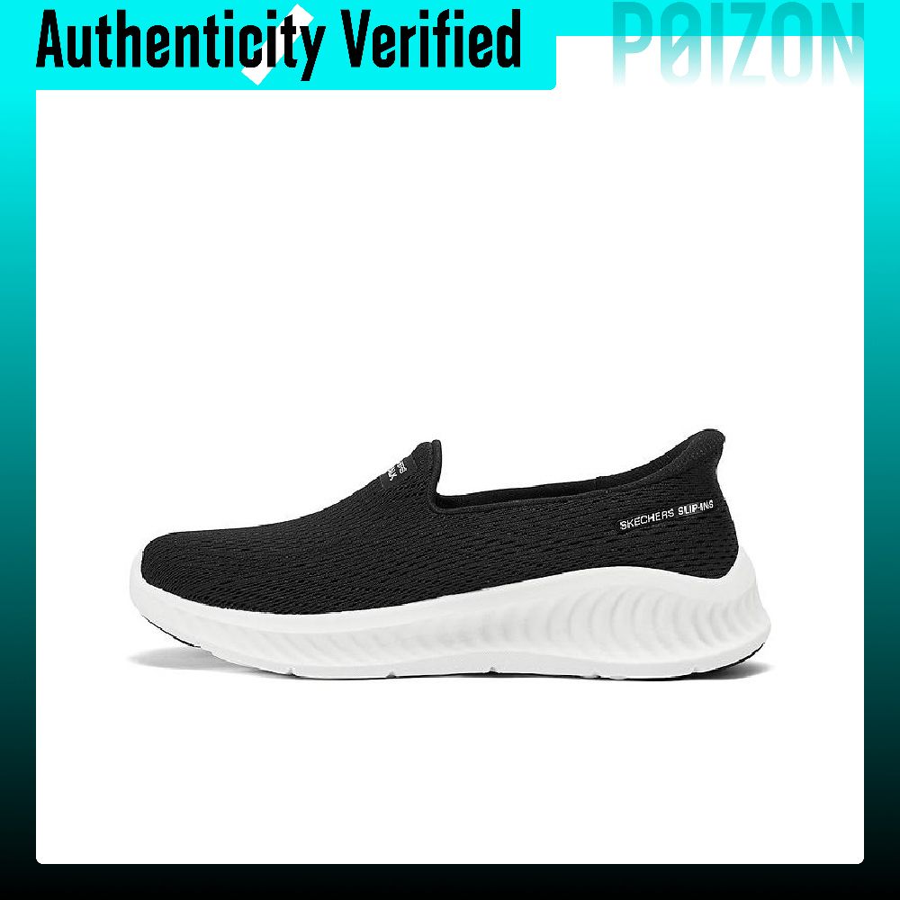 Men'S Shoes - Skechers, scarpe da ginnastica basse, comode