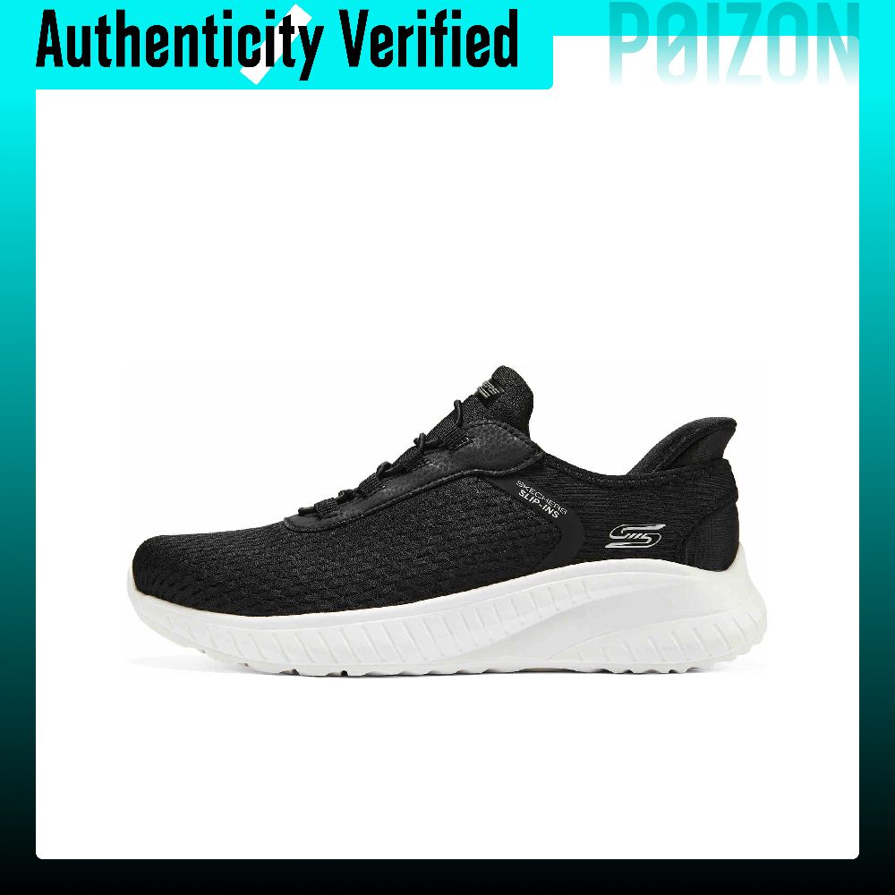 Men'S Shoes - Skechers Bob's SPORT Scarpe casual leggere