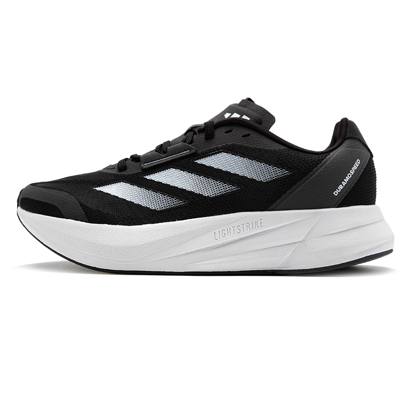 Lightweight Road Running Shoes - Scarpe da uomo e da donna