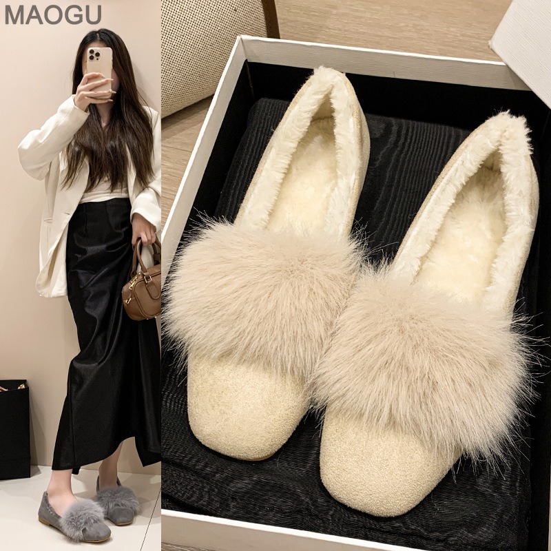 Women'S Shoes - Scarpe basse in peluche da donna
