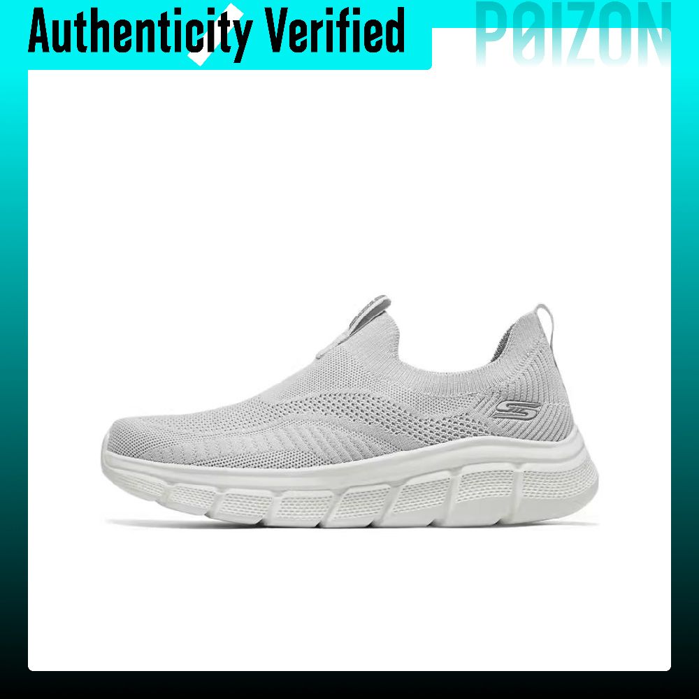 Skechers Bob's, scarpe da cors - Running Shoes recensione e prezzo