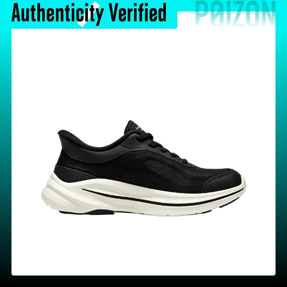 Scarpe da passeggio basse con  - Men'S Shoes recensione e prezzo