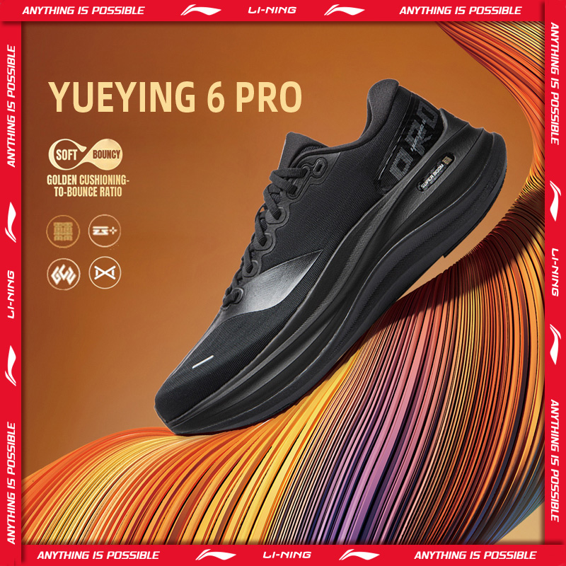 Scarpe da Corsa Li-Ning YUEYIN - Reflective Night Running Shoes recensione e prezzo