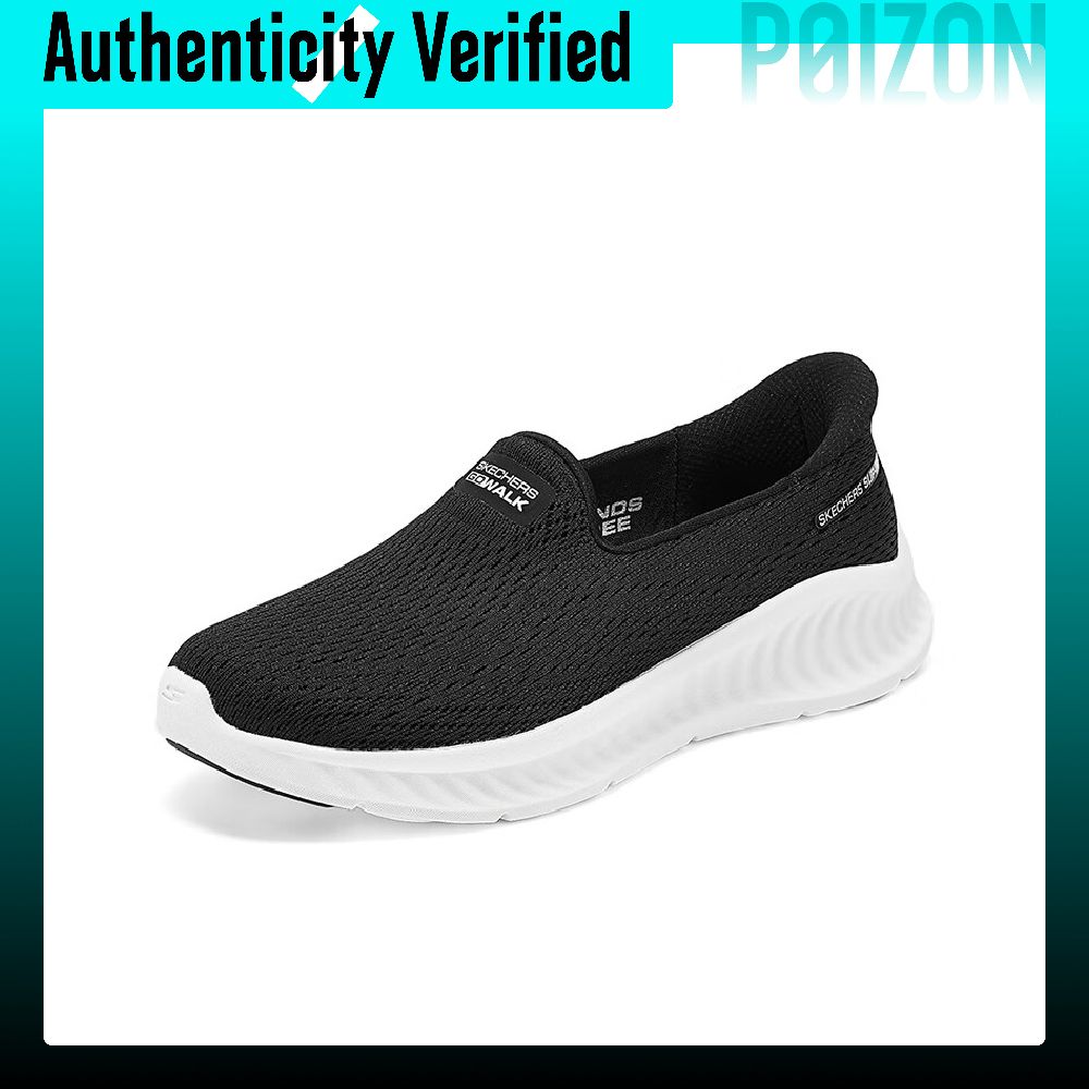 Skechers, scarpe da ginnastica - Men'S Shoes recensione e prezzo