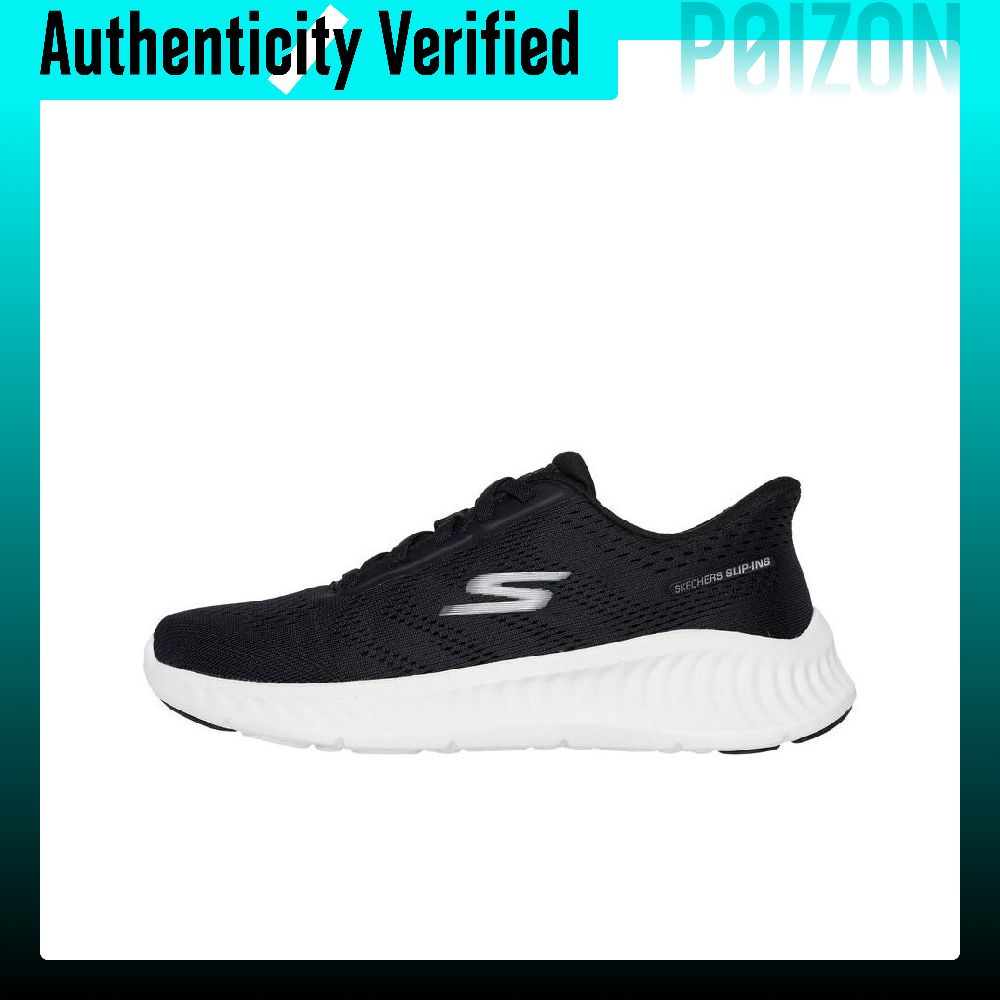 Skechers GO WALK NOW Scarpe da - Running Shoes recensione e prezzo