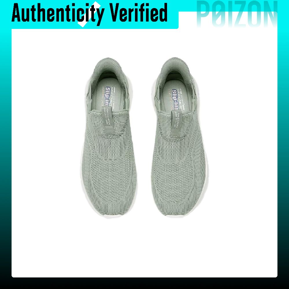 Skechers BOBS B FLEX, scarpe c - Men'S Shoes recensione e prezzo