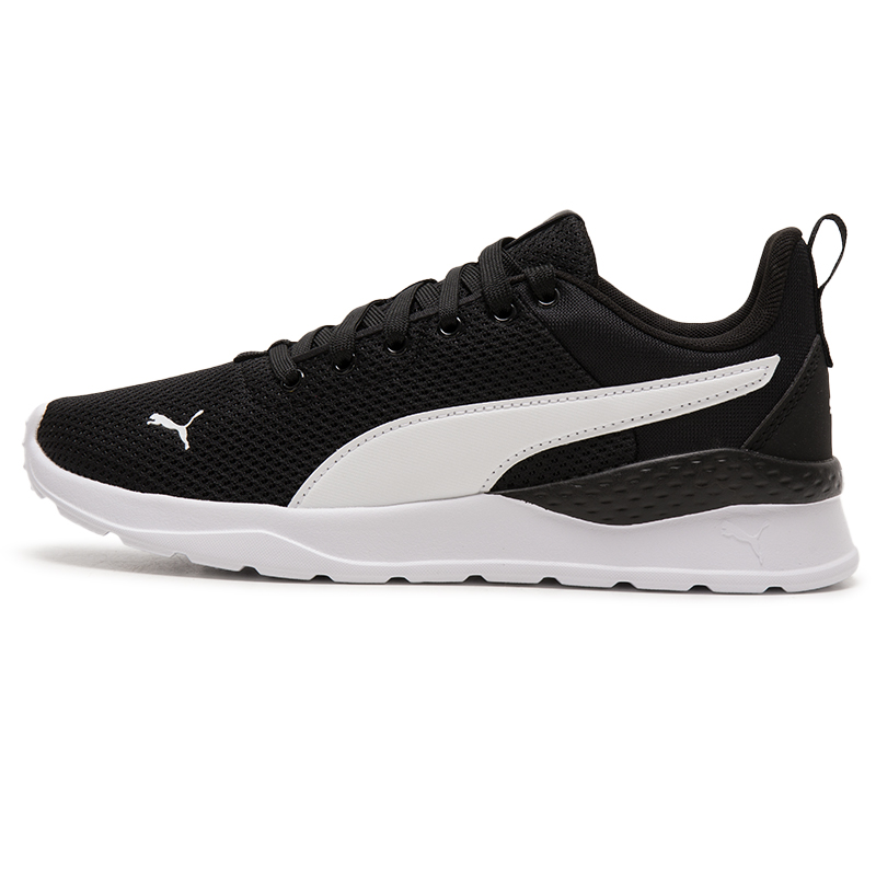 Scarpe da uomo e da donna Puma - Lightweight Road Running Shoes recensione e prezzo