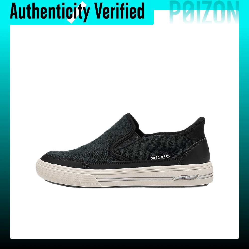 Scarpe da passeggio Skechers S - Men'S Shoes recensione e prezzo