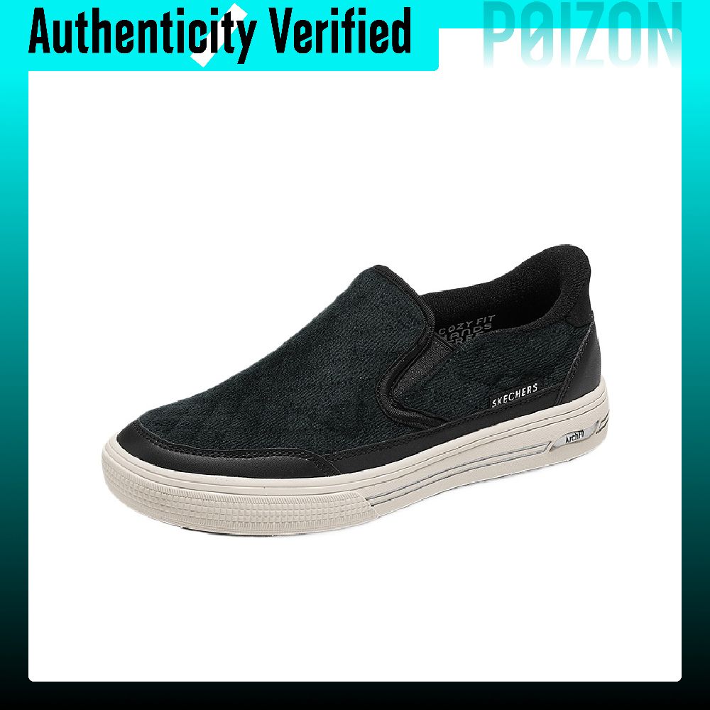 Scarpe da passeggio Skechers S - Men'S Shoes recensione e prezzo