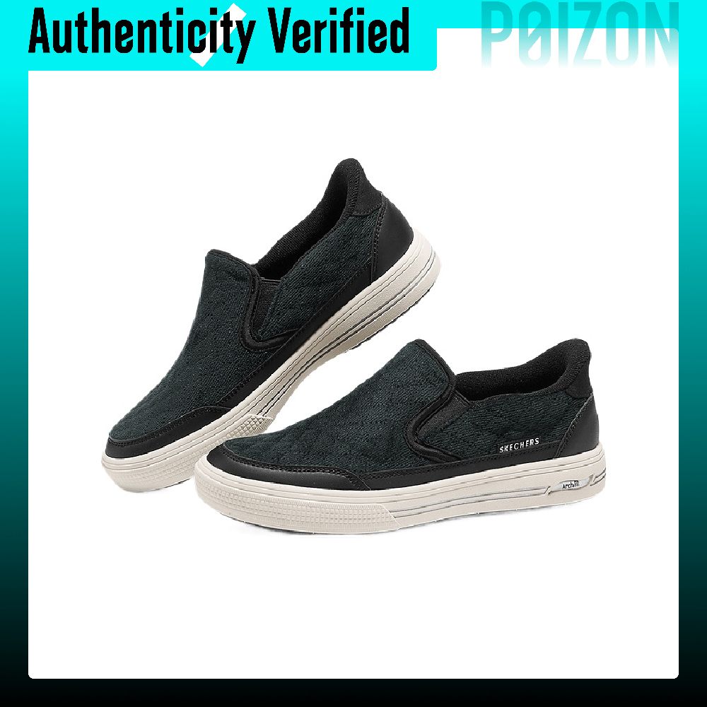 Scarpe da passeggio Skechers S - Men'S Shoes recensione e prezzo