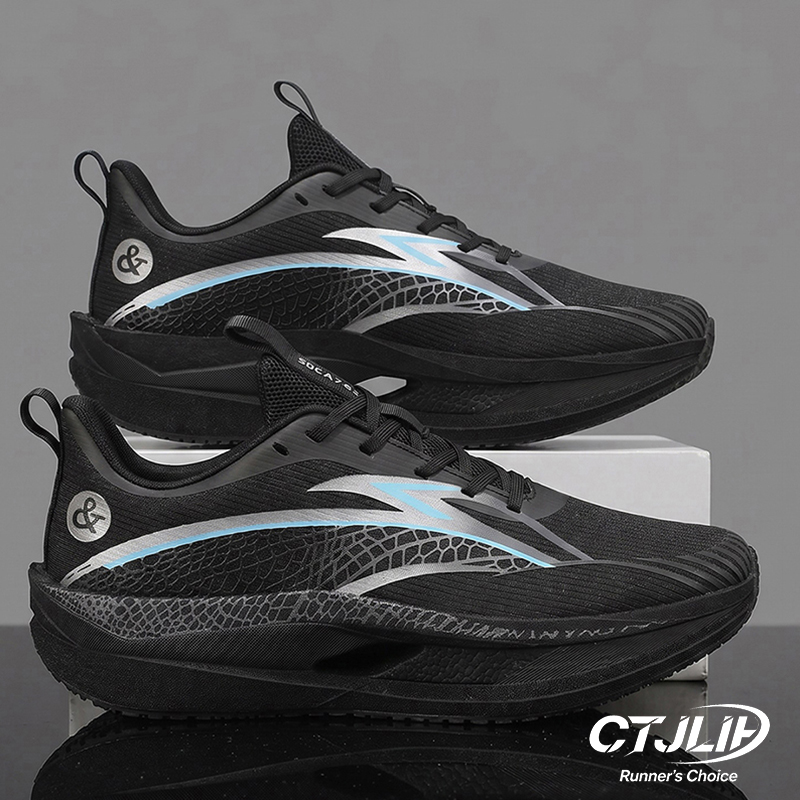 Scarpe da Corsa con Piastra in - Carbon Plate Marathon Racing Shoes recensione e prezzo