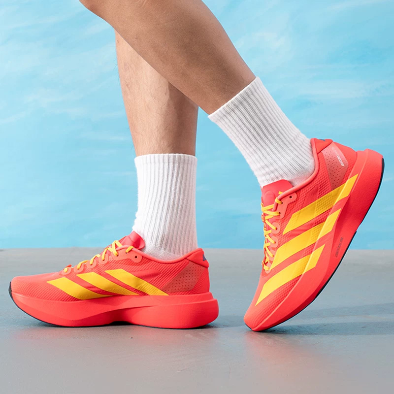 Scarpe da corsa da uomo Adidas - Reflective Night Running Shoes recensione e prezzo