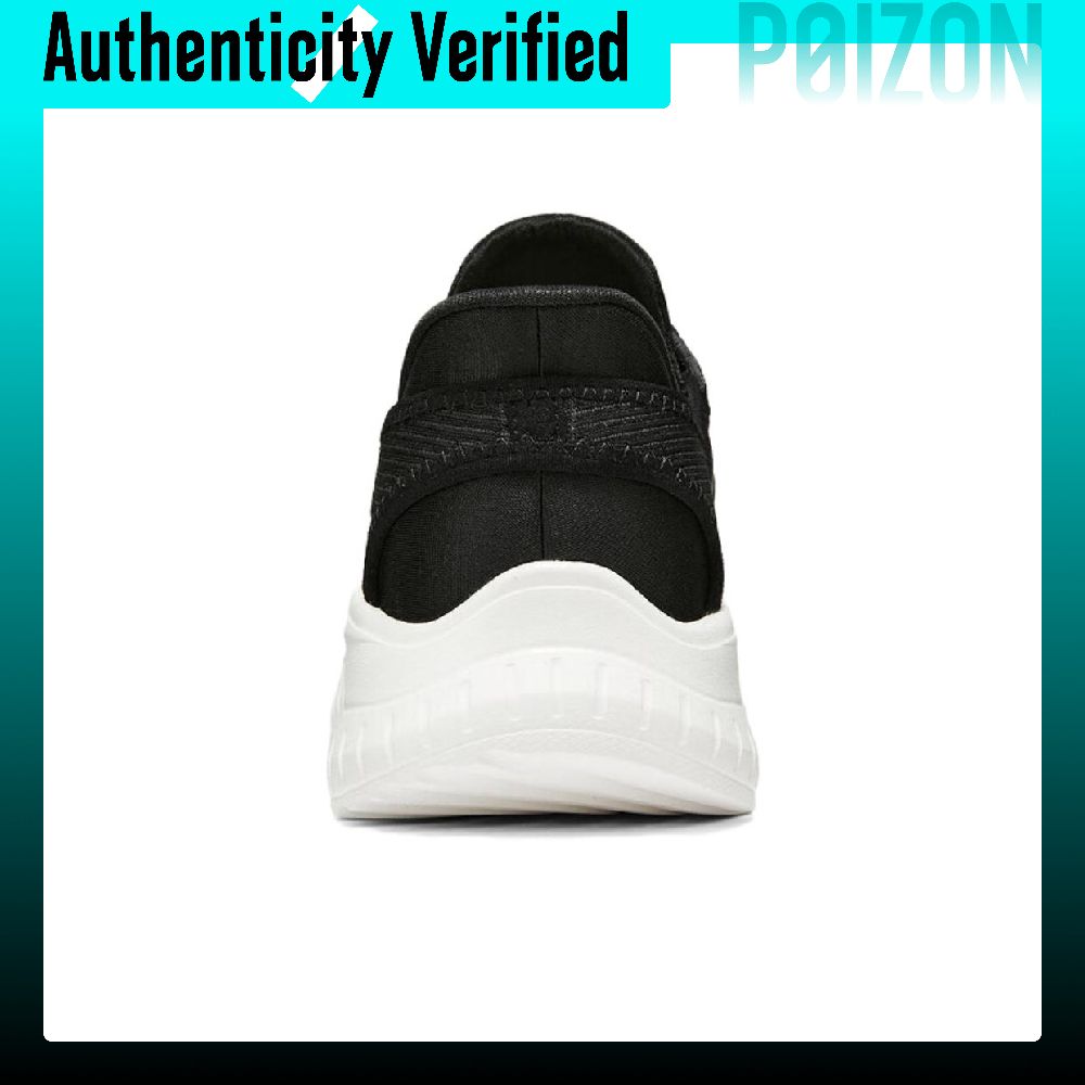 Skechers Bob's SPORT Scarpe ca - Men'S Shoes recensione e prezzo