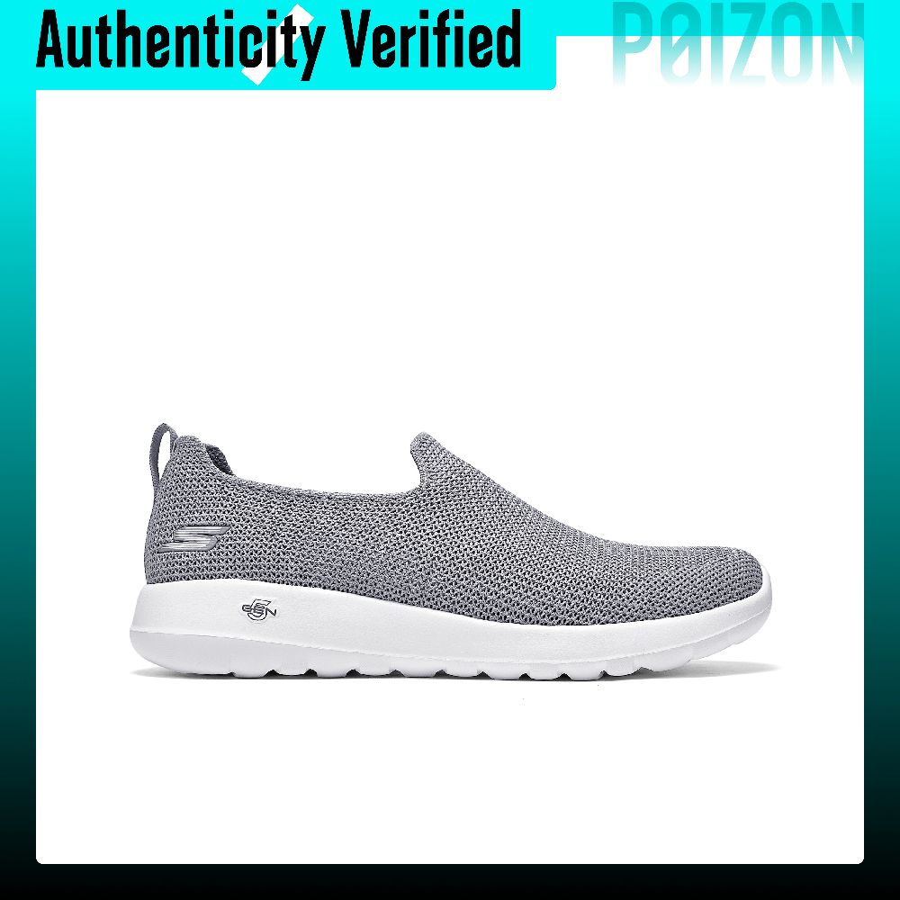Skechers GO WALK Max Scarpe Ca - Men'S Shoes recensione e prezzo
