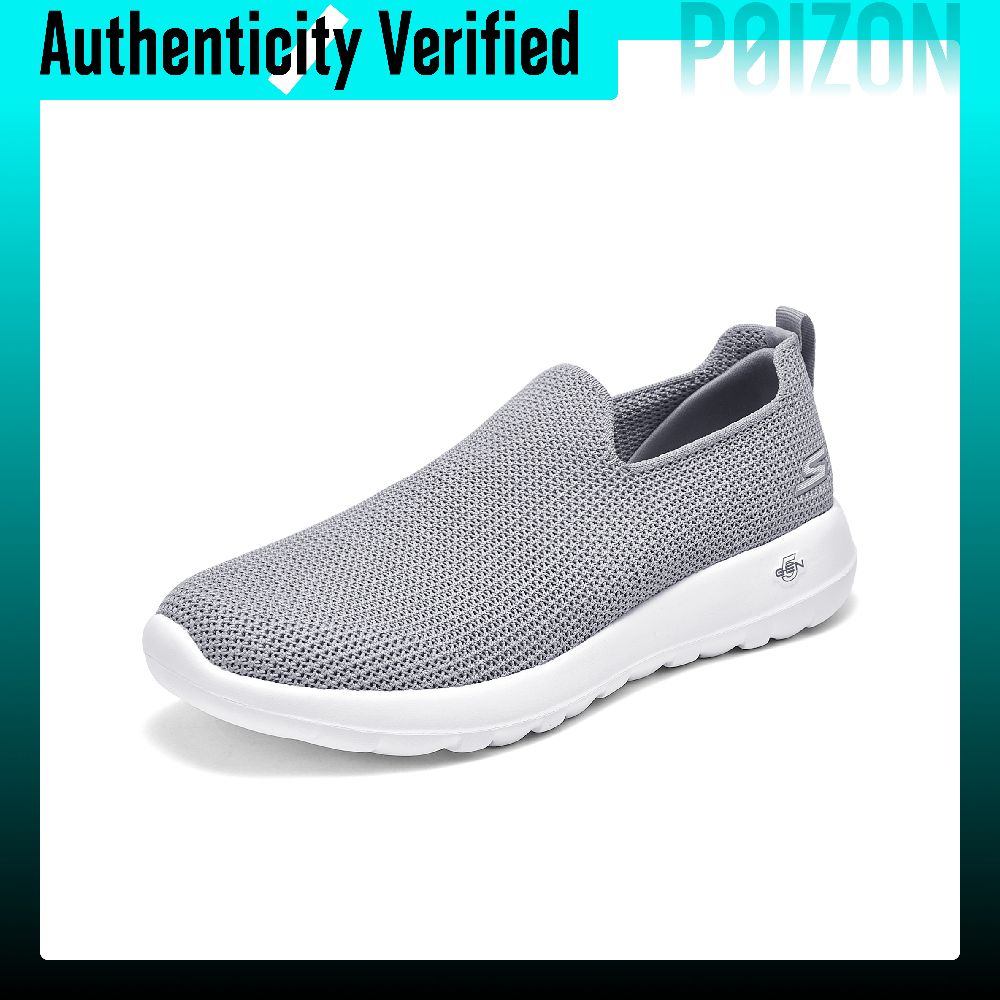 Skechers GO WALK Max Scarpe Ca - Men'S Shoes recensione e prezzo