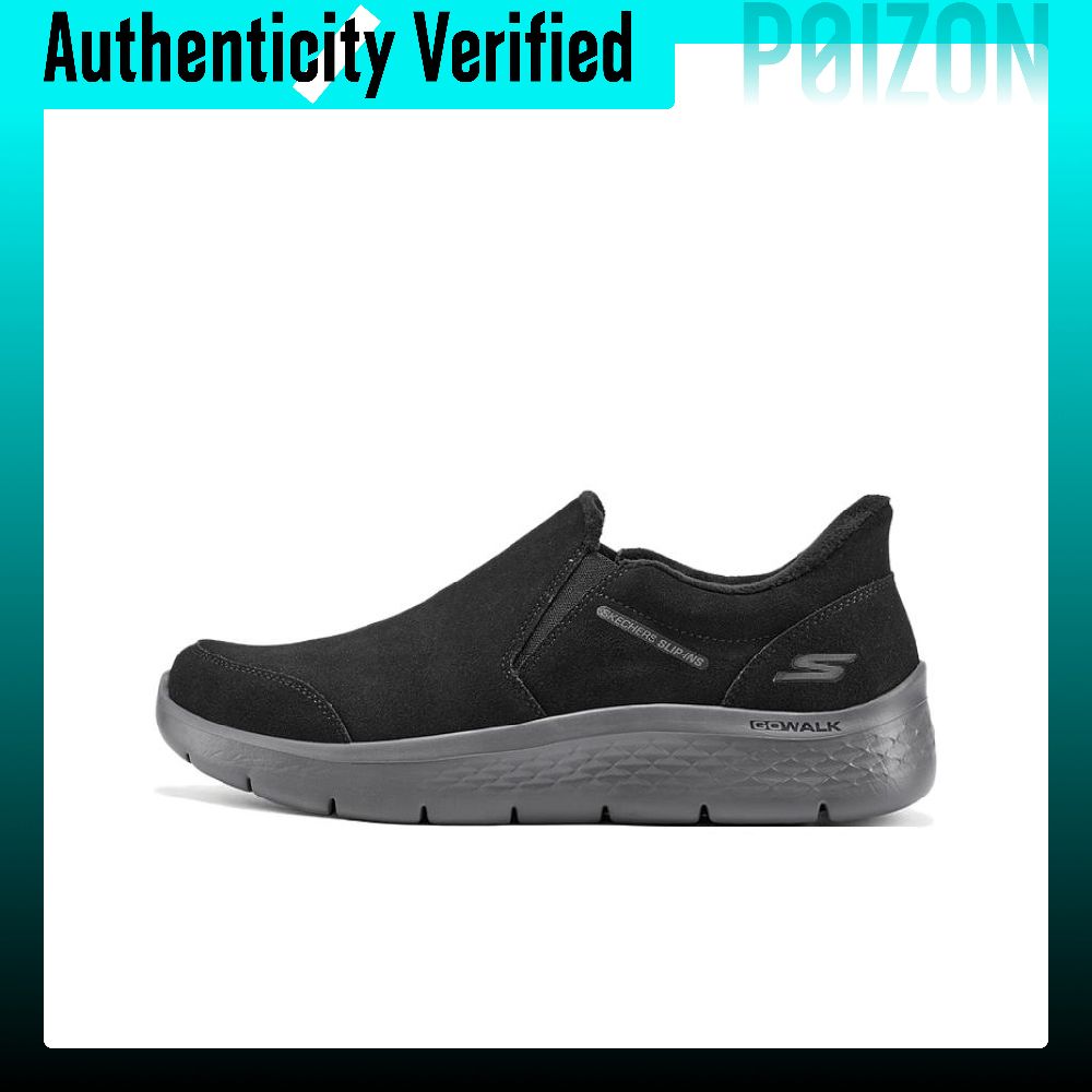 Skechers Go Walk Flex, scarpe  - Men'S Shoes recensione e prezzo