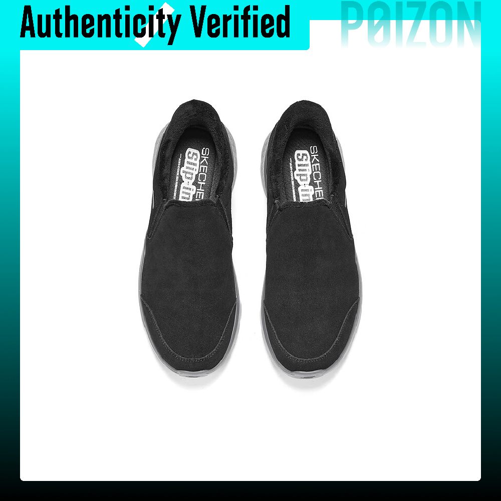 Skechers Go Walk Flex, scarpe  - Men'S Shoes recensione e prezzo
