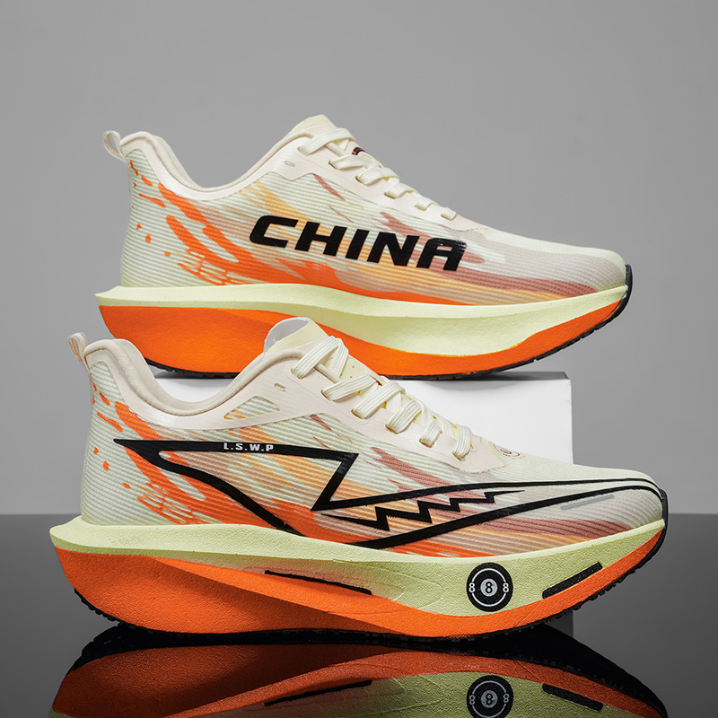 Scarpe da corsa con piastra in - Carbon Plate Marathon Racing Shoes recensione e prezzo