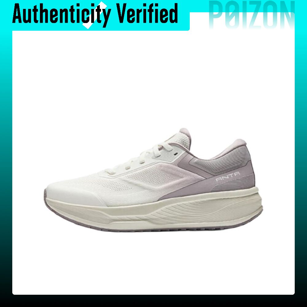 Anta Shen Xing 12 Scarpe da co - Running Shoes recensione e prezzo