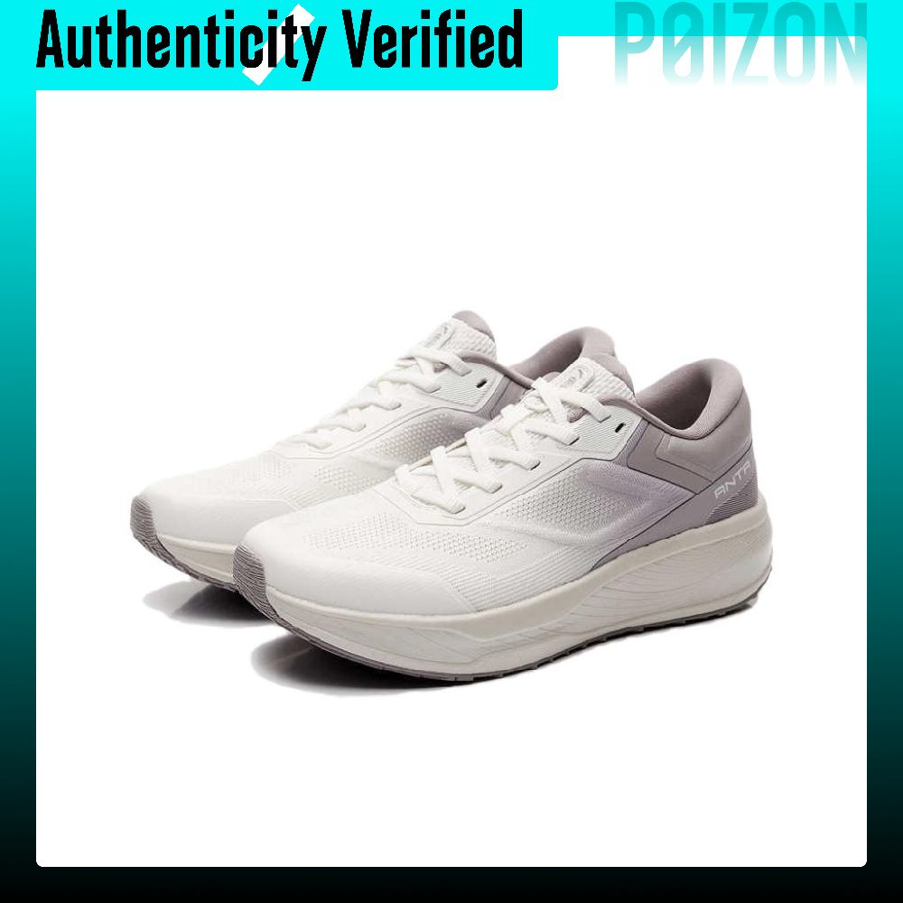 Anta Shen Xing 12 Scarpe da co - Running Shoes recensione e prezzo