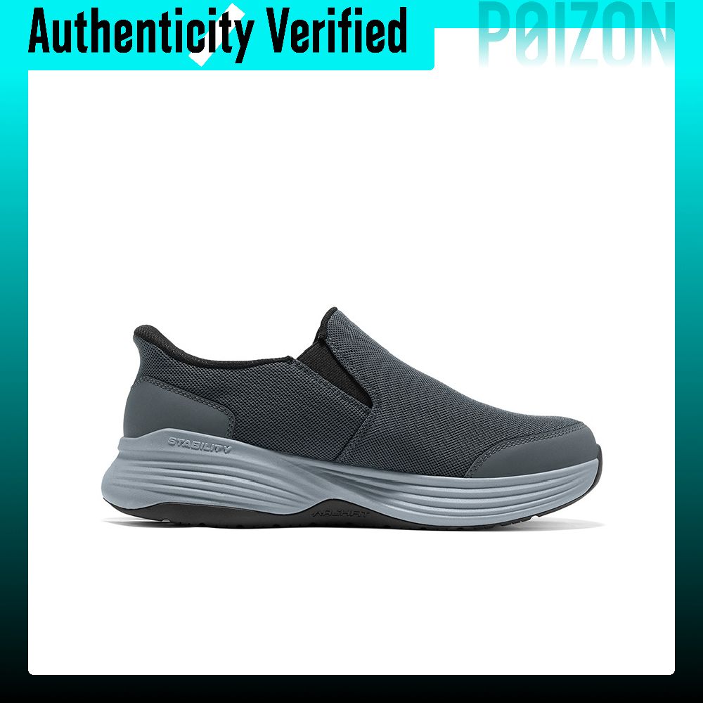 Skechers Go Walk Stability 2.0 - Men'S Shoes recensione e prezzo